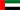 UAE (AED)